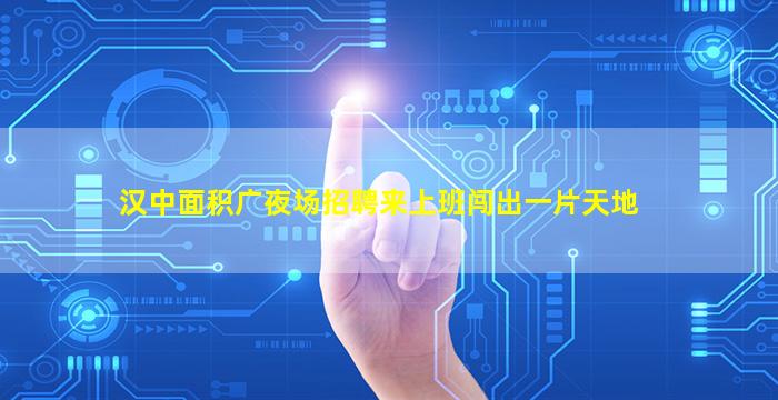 毕节酒吧招聘